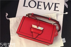loewe包包一般多少錢？集奢華和實用于一身