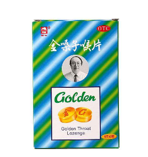 金嗓子喉寶備孕能吃嗎？備孕吃金嗓子喉寶無害