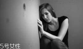 抗抑郁吃什么好？蘆筍能促進(jìn)5-羥色胺合成