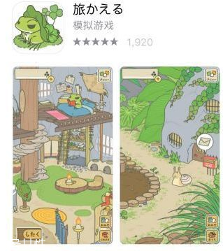 2018伊始哪些游戲火了？2018佛系游戲盤點