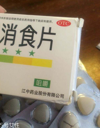 健胃消食片是中藥還是西藥？健胃消食片中藥成分
