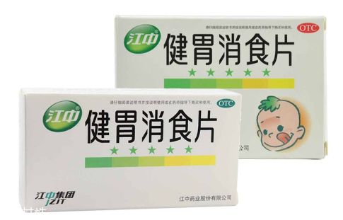 健胃消食片是醫(yī)保藥嗎？健胃消食片需自費(fèi)