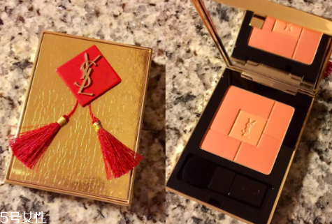 ysl2018中國(guó)新年腮紅盤什么時(shí)候上市？持久度驚人