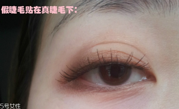 假睫毛是貼在上面還是下面？貼假睫毛的常見錯誤