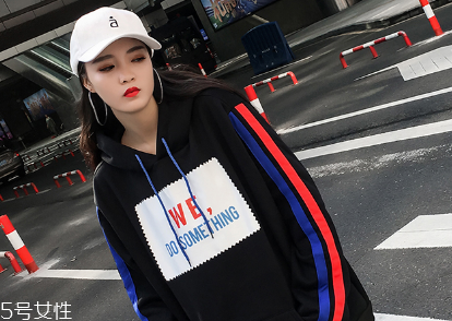 女生怎么穿帥氣？教你帥氣女孩穿搭術(shù)