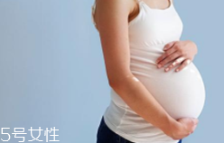 魚鱗病可以懷孕嗎？3個(gè)方法避免誘發(fā)