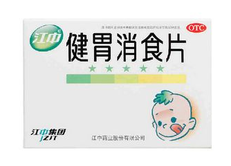 健胃消食片會胖嗎？健胃消食片本身不致胖