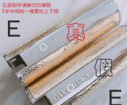 紀(jì)梵?？诩t什么味道？老年代的脂粉味