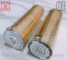 紀(jì)梵希口紅什么味道？老年代的脂粉味