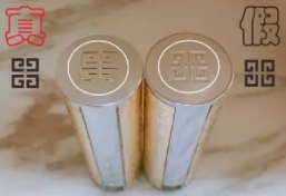 紀(jì)梵?？诩t什么味道？老年代的脂粉味