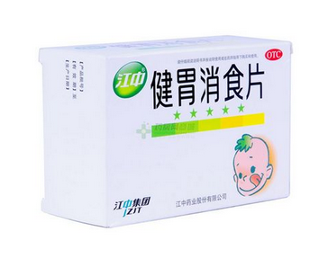 健胃消食片會(huì)拉肚子嗎？拉肚子跟健胃消食片無關(guān)