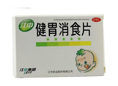 健胃消食片會(huì)拉肚子嗎？拉肚子跟健胃消食片無關(guān)