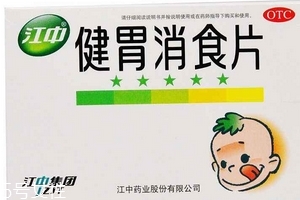 健胃消食片會減肥嗎？減肥需靠自身毅力