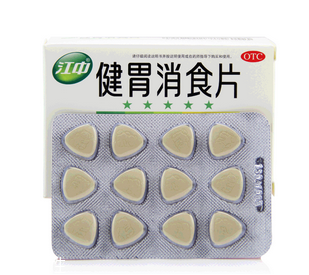 健胃消食片能長期吃嗎？藥品多吃無益