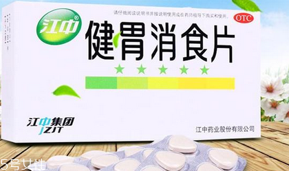健胃消食片能多吃嗎？過(guò)量會(huì)傷胃