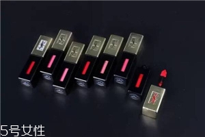 ysl唇釉哪個(gè)顏色最火？ysl唇釉的搭配技巧