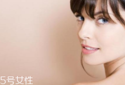 怎么打造裸妝底妝？粉底色號要選好
