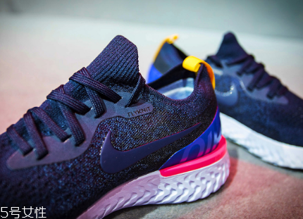nike epic react flyknit開(kāi)箱測(cè)評(píng) 耐克全新緩震科技跑鞋震撼登場(chǎng)