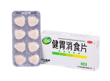 健胃消食片能給狗吃嗎？用量要注意