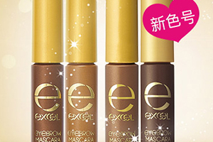 染眉膏可以當(dāng)睫毛膏用嗎？不建議這樣做