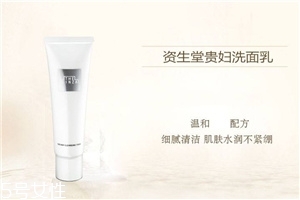 資生堂the ginza洗面奶適合什么膚質(zhì)？資生堂最高級系列