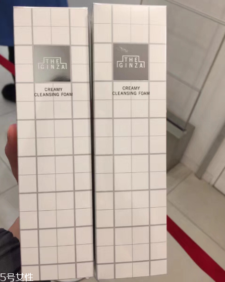 資生堂the ginza洗面奶適合什么膚質(zhì)？資生堂最高級(jí)系列
