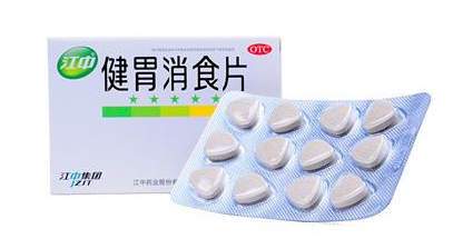 健胃消食片不能和什么藥一起吃？