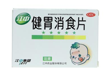 健胃消食片和嗎丁啉哪個(gè)好？消化不良選哪個(gè)