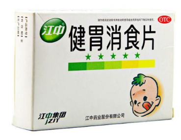 健胃消食片和嗎丁啉哪個(gè)好？消化不良選哪個(gè)