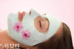 敷面膜刺痛什么原因？不僅僅是缺水