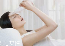 敷面膜為什么越久越干？體溫蒸發(fā)
