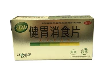 健胃消食片和乳酸菌可以一起吃嗎？