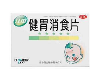 健胃消食片喂奶能吃嗎？哺乳期吃健胃消食片無(wú)影響