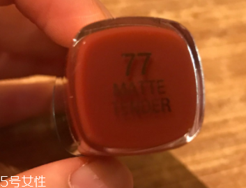 MILANI口紅哪款顏色適合秋冬？77低調(diào)嫩膚色