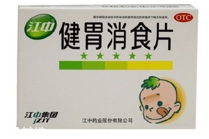 健胃消食片晚上能吃嗎？消化不良不分早晚