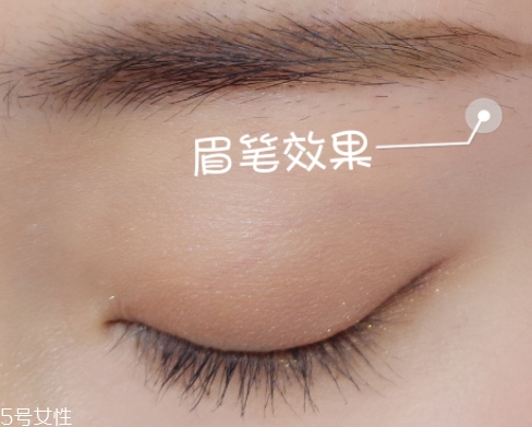 染眉膏可以帶上飛機(jī)嗎？