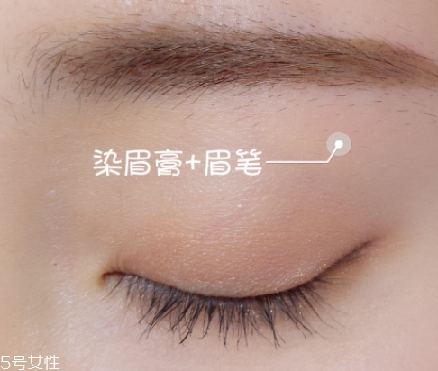 染眉膏可以帶上飛機(jī)嗎？