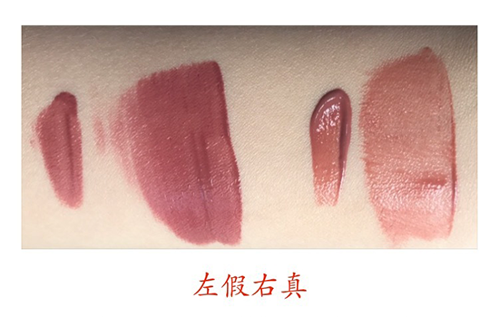 阿瑪尼黑管哪個色最火？阿瑪尼紅管和黑管的區(qū)別