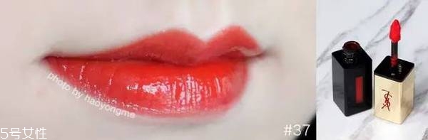 ysl唇釉哪個(gè)顏色最火？ysl唇釉的搭配技巧