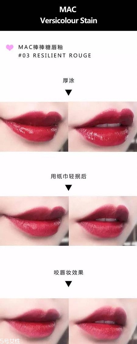 mac口紅哪個色號好看又百搭？超全試色
