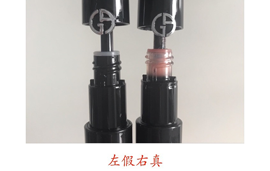 阿瑪尼黑管哪個色最火？阿瑪尼紅管和黑管的區(qū)別