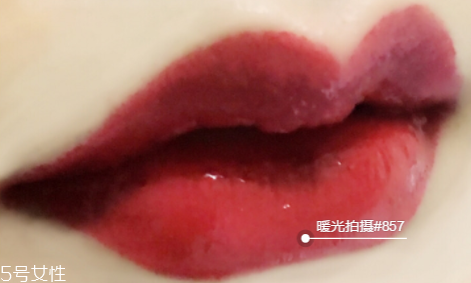 迪奧漆光唇釉哪個好看？讓妝效更持久