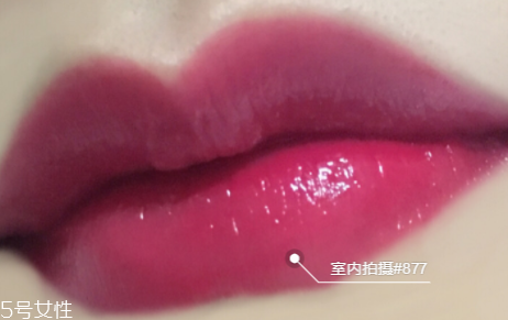 迪奧漆光唇釉哪個好看？讓妝效更持久