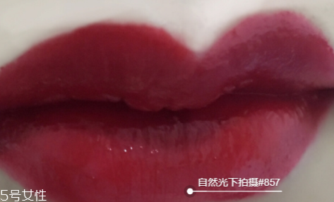 迪奧漆光唇釉哪個好看？讓妝效更持久