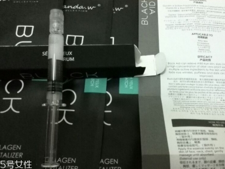 潘達(dá)眼膜怎么用？半個(gè)娛樂(lè)圈都在用的眼膜