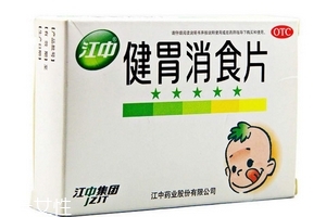 健胃消食片過期了還能吃嗎？過期藥品別瞎吃