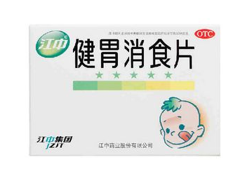 健胃消食片過期了還能吃嗎？過期藥品別瞎吃