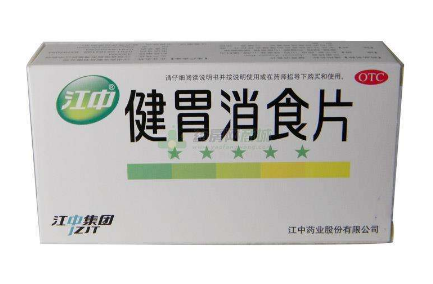 健胃消食片過期了還能吃嗎？過期藥品別瞎吃