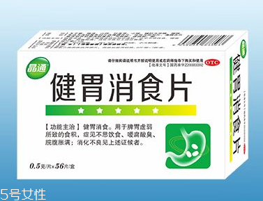 健胃消食片治口臭嗎？口臭原因多多