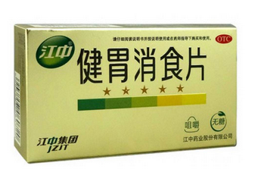 健胃消食片吃多了會(huì)怎么樣？過(guò)量服藥害處多